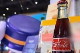   号称世界最好喝可乐单瓶售价29元 缩略图