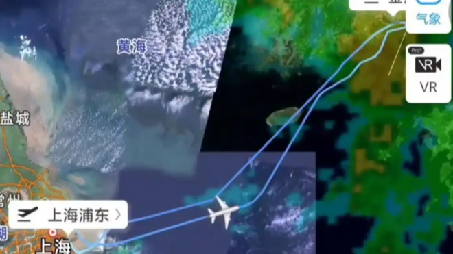  上海飞韩国一航班没降落连夜飞回国