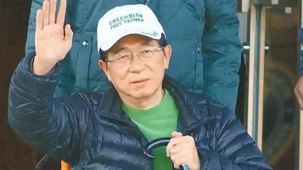 陈水扁为何炮打蔡英文还施压赖清德