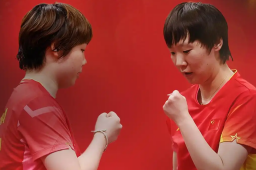 28日