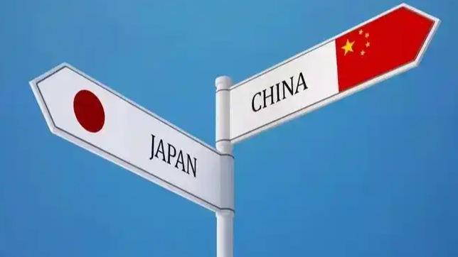 外交部回应“日方称已多次解释”