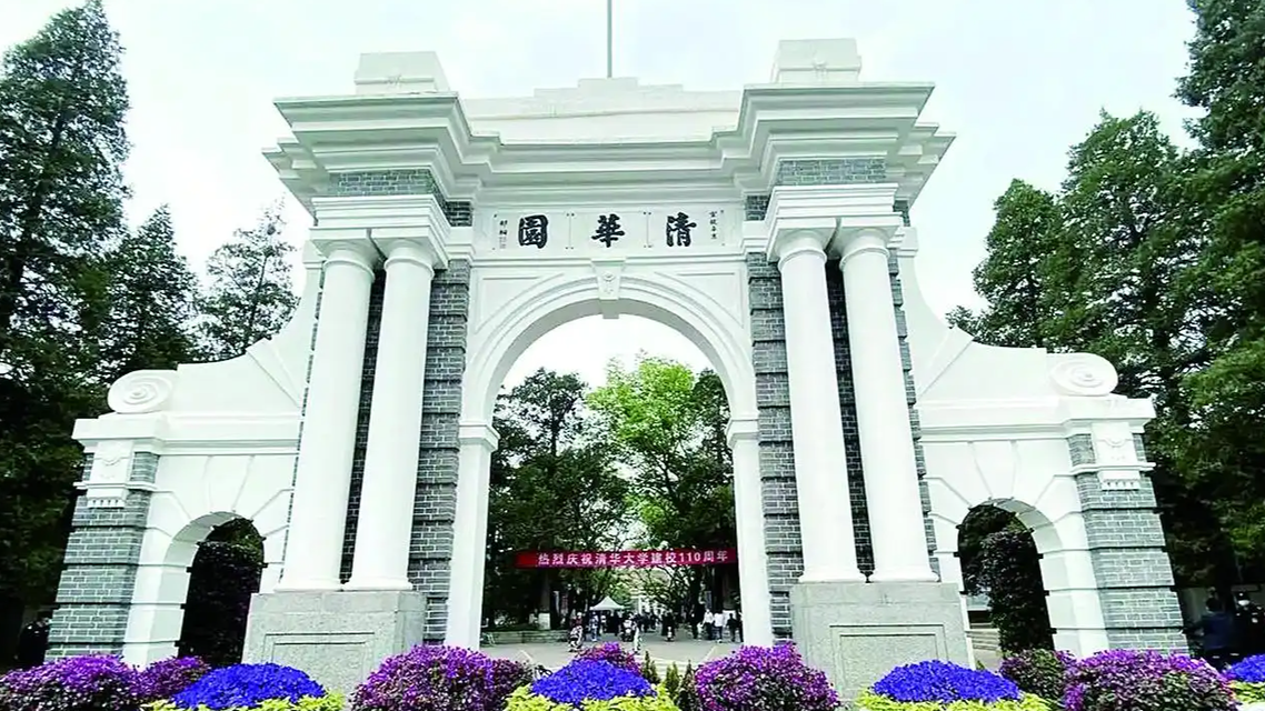  竞赛不香了？多所高校取消破格入围