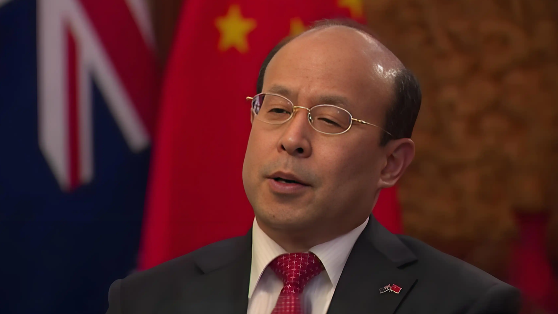 “中方在这一问题上无法妥协退让”