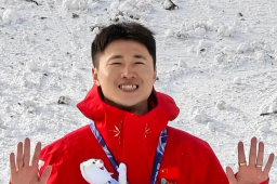   王心迪回应冬奥夺金 缩略图