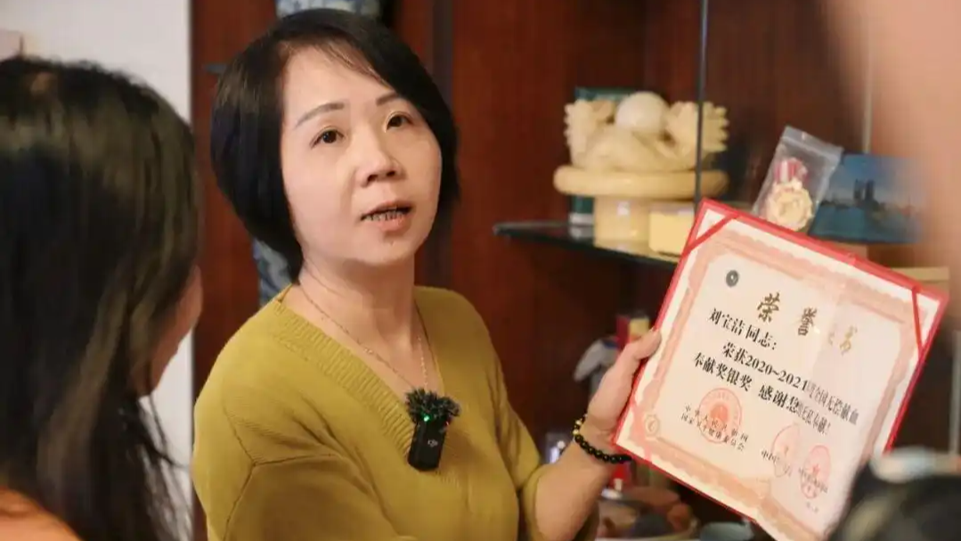 熊猫血拥有者为献血28年不熬夜