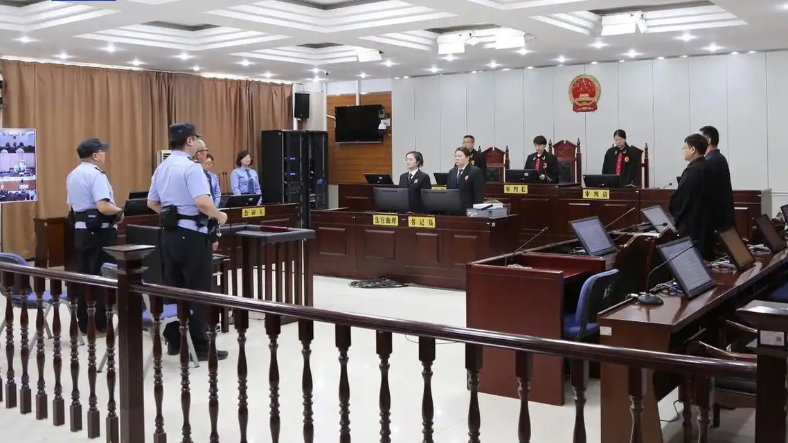  受贿数额特别巨大 吕金捍获刑11年