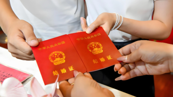  520领证爆满：谁说现在没人愿意结婚了