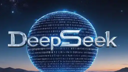 DeepSeek能否第二次震惊全世界