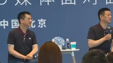  50万买宝马还是买蔚来