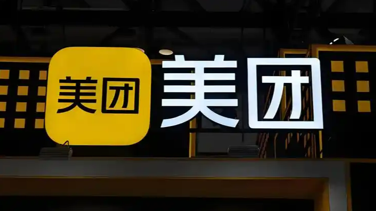 美团王兴：外卖价格战不可持续