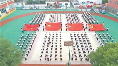 81年 山河记得我们记得
