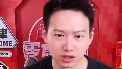  周雨谈王楚钦网传恋情：造谣会被抓