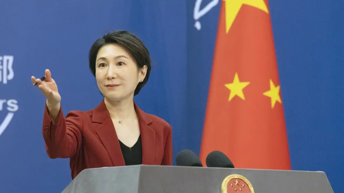 净网：“苏星颜”造谣牟利被罚