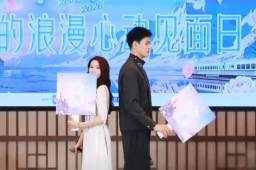 孙杨走进妻子旅行团以为还是竞技场