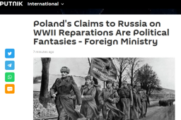 俄方：波兰向俄索要二战赔偿是幻想